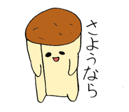 Spring roll sticker #7605624