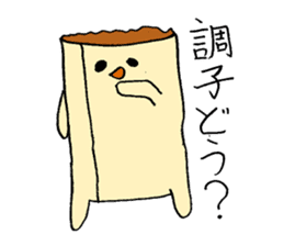 Spring roll sticker #7605627