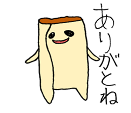 Spring roll sticker #7605629