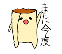 Spring roll sticker #7605630