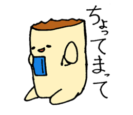 Spring roll sticker #7605631