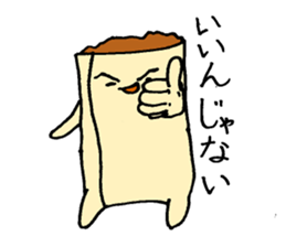 Spring roll sticker #7605632