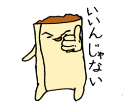 Spring roll sticker #7605632