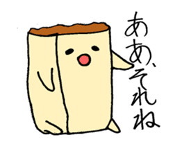 Spring roll sticker #7605634