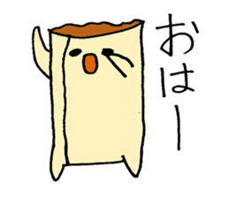 Spring roll sticker #7605635