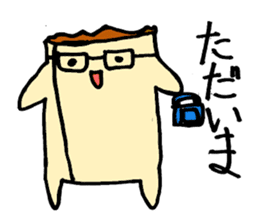 Spring roll sticker #7605640