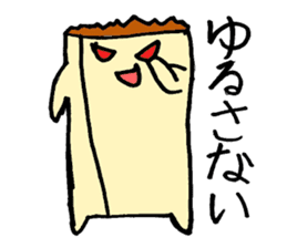 Spring roll sticker #7605642
