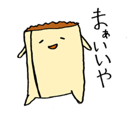 Spring roll sticker #7605646