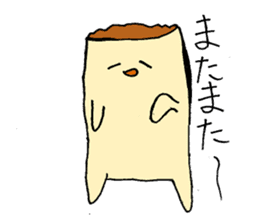 Spring roll sticker #7605648