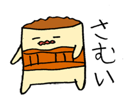 Spring roll sticker #7605651