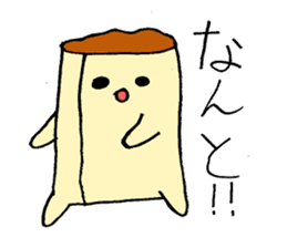 Spring roll sticker #7605653