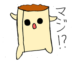 Spring roll sticker #7605654