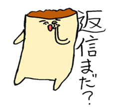 Spring roll sticker #7605655