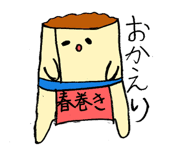 Spring roll sticker #7605656