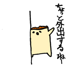 Spring roll sticker #7605658