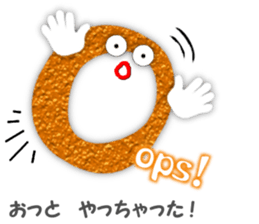 Talkative the alphabet2 sticker #7605667