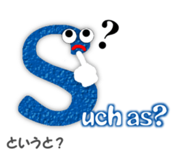 Talkative the alphabet2 sticker #7605679