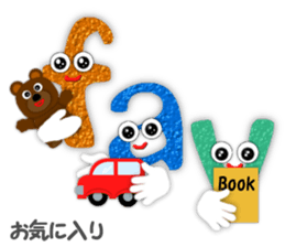 Talkative the alphabet2 sticker #7605688