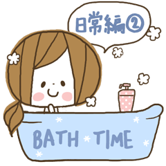 Cute! Housewife stickers2