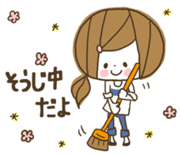 Cute! Housewife stickers2 sticker #7605701