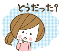 Cute! Housewife stickers2 sticker #7605720