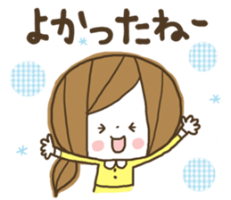 Cute! Housewife stickers2 sticker #7605723