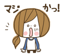 Cute! Housewife stickers2 sticker #7605729