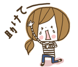 Cute! Housewife stickers2 sticker #7605730