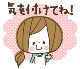 Cute! Housewife stickers2 sticker #7605733