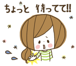 Cute! Housewife stickers2 sticker #7605734