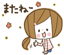 Cute! Housewife stickers2 sticker #7605737