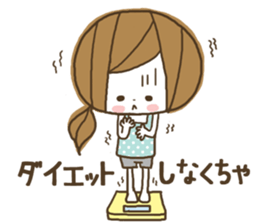 Cute! Housewife stickers2 sticker #7605739