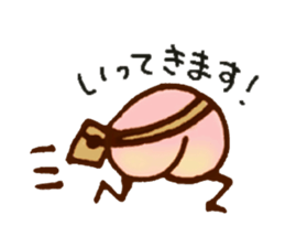 momosan! sticker #7605862