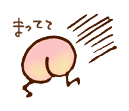 momosan! sticker #7605865