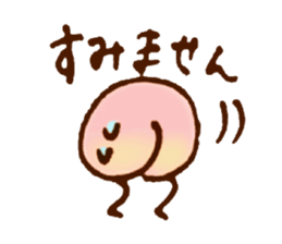 momosan! sticker #7605866