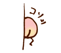 momosan! sticker #7605873