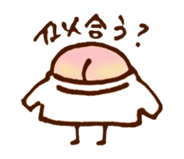 momosan! sticker #7605888