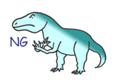 Dinosaur Heaven sticker #7606177