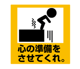 Pictogram Sign 4 sticker #7606222