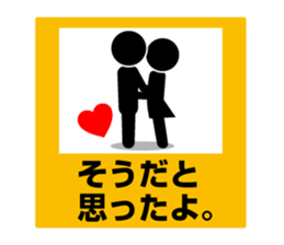 Pictogram Sign 4 sticker #7606225