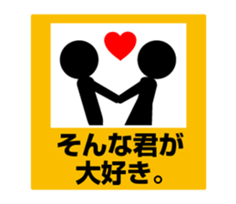 Pictogram Sign 4 sticker #7606228