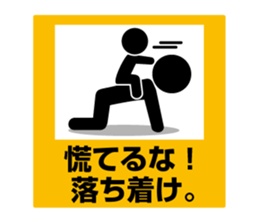 Pictogram Sign 4 sticker #7606231