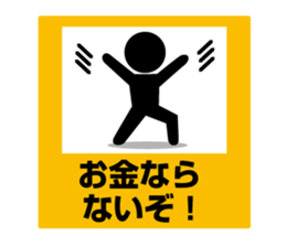 Pictogram Sign 4 sticker #7606252