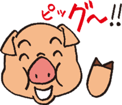 Pop Pig!! sticker #7606300