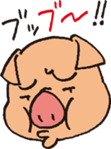 Pop Pig!! sticker #7606301