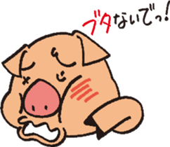 Pop Pig!! sticker #7606302
