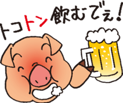 Pop Pig!! sticker #7606304