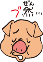 Pop Pig!! sticker #7606307