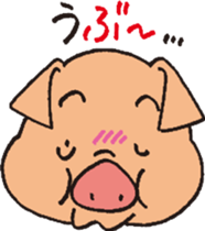 Pop Pig!! sticker #7606311