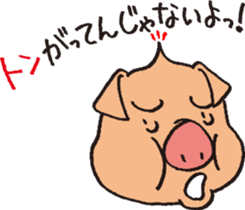 Pop Pig!! sticker #7606314
